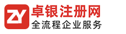 標榜容器